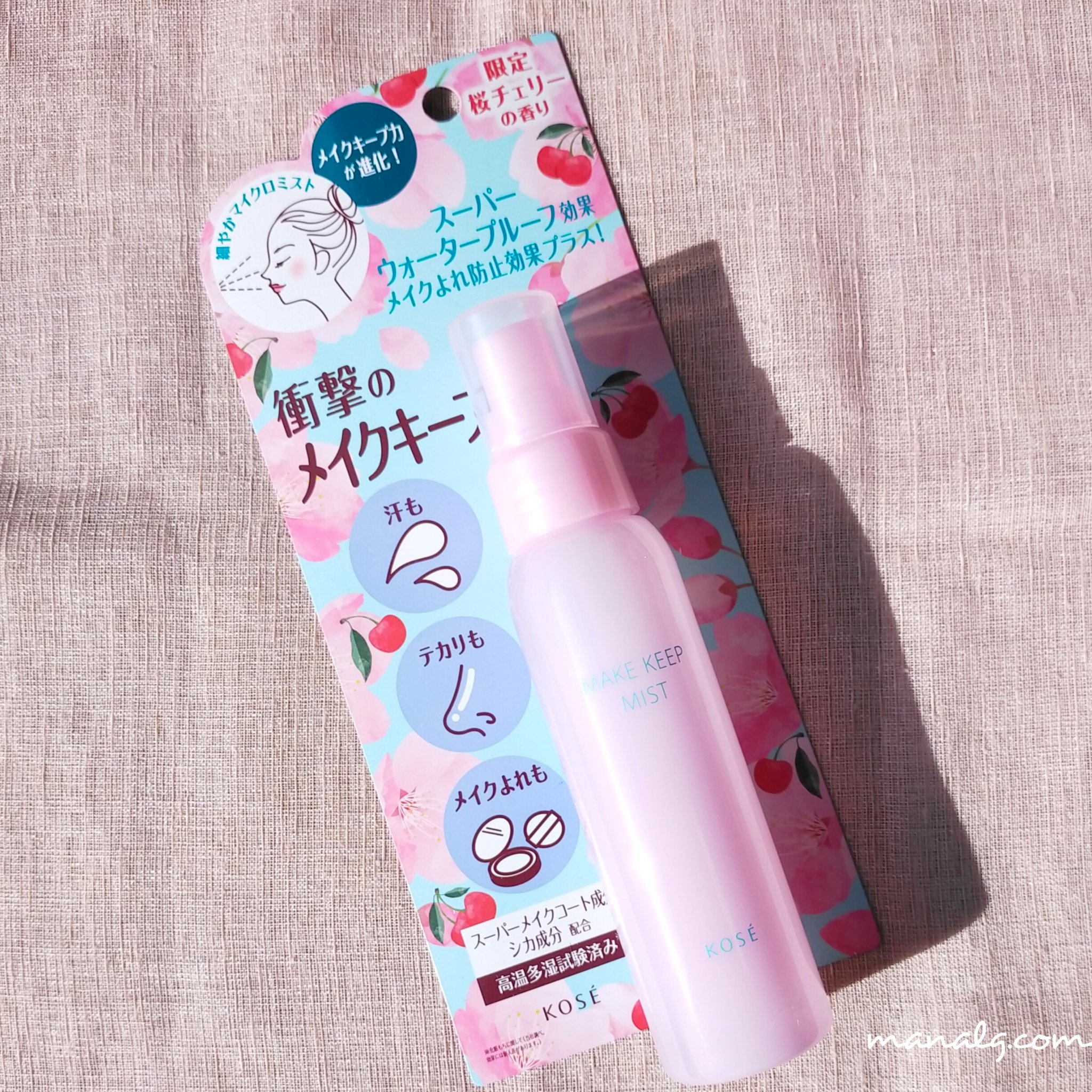 メイク キープ ミスト EX + 桜チェリー/コーセーコスメニエンス/ミスト状化粧水を使ったクチコミ（1枚目）