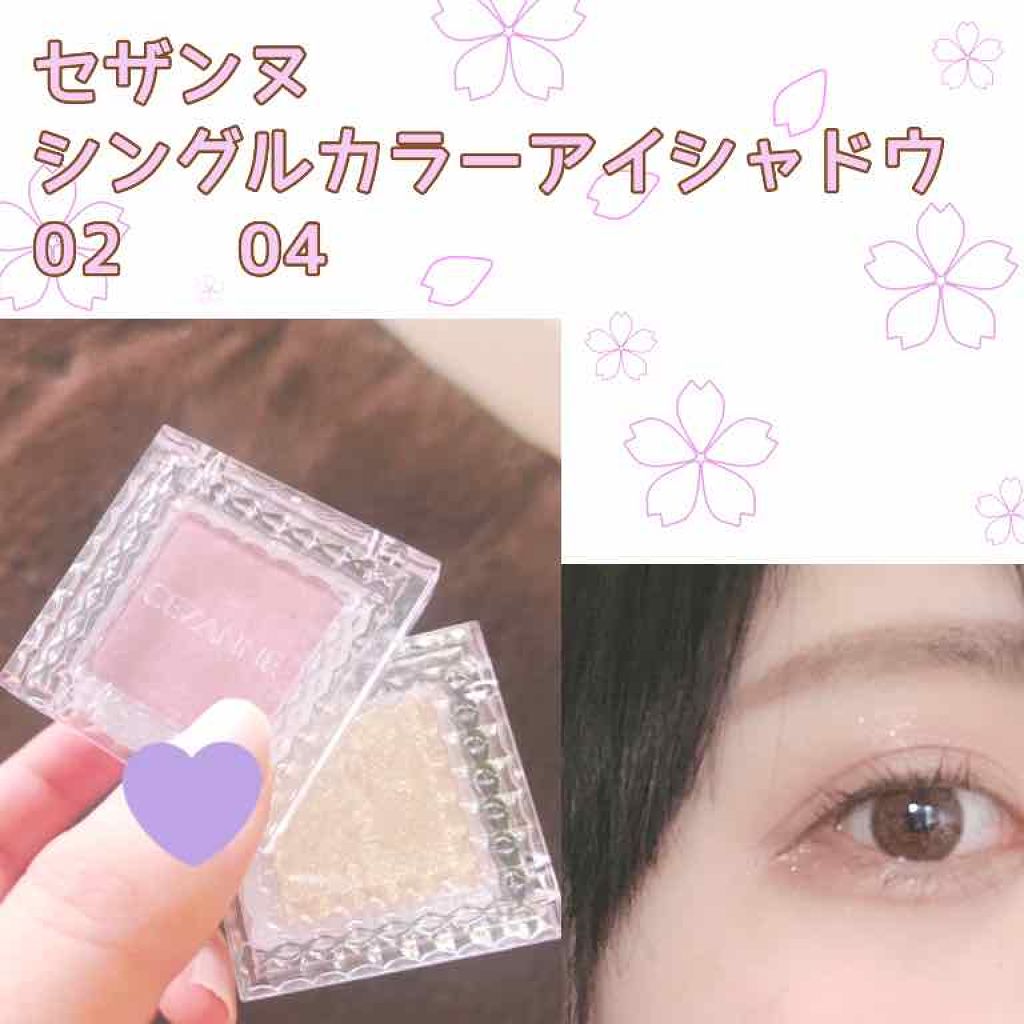 ブラウンシェードアイズN/KATE/アイシャドウパレットを使ったクチコミ（1枚目）