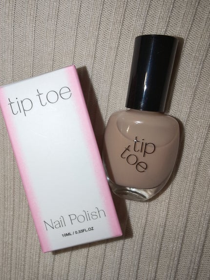 ティップトウネイルポリッシュ/tiptoe/マニキュアを使ったクチコミ(5枚目)