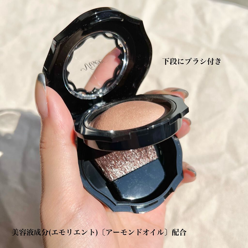 フォギーオンチークス N/Visée/パウダーチークを使ったクチコミ(3枚目)