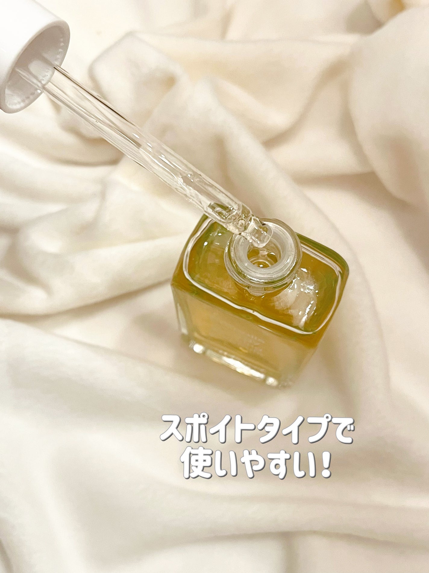 プロポリスエナジーカーミングアンプル/By Wishtrend/美容液を使ったクチコミ(2枚目)