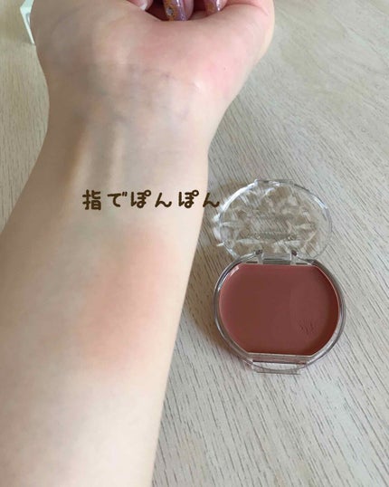 クリームチーク/キャンメイク/ジェル・クリームチークを使ったクチコミ(2枚目)