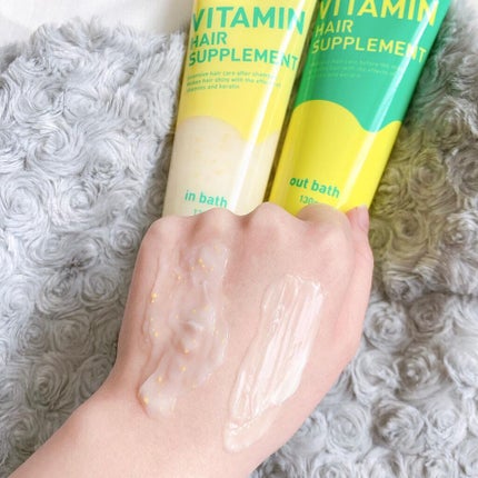 ビタミンヘアサプリ in bath/コジット/洗い流すヘアトリートメントを使ったクチコミ(6枚目)