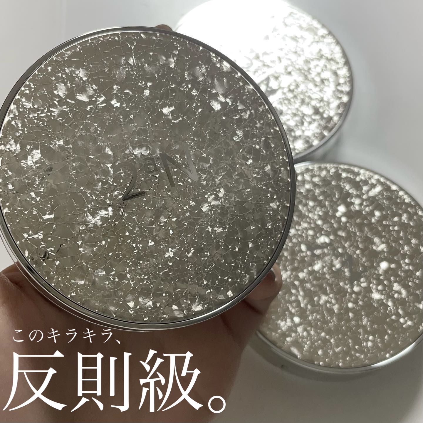 グリーミングテンションパクト/2aN/クリーム・エマルジョンファンデーションを使ったクチコミ（1枚目）