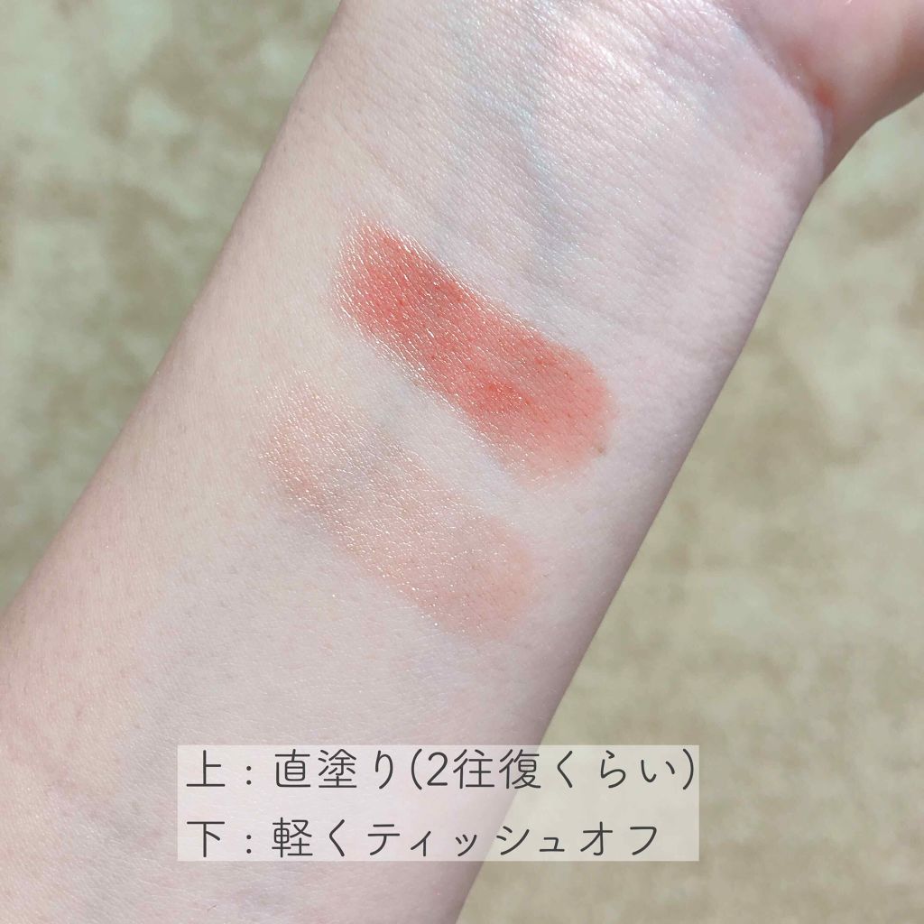 シャイニーエッセンスリップA/media/口紅を使ったクチコミ(3枚目)