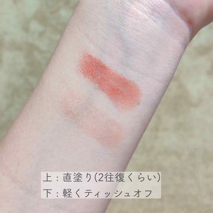 シャイニーエッセンスリップA/media/口紅を使ったクチコミ(3枚目)