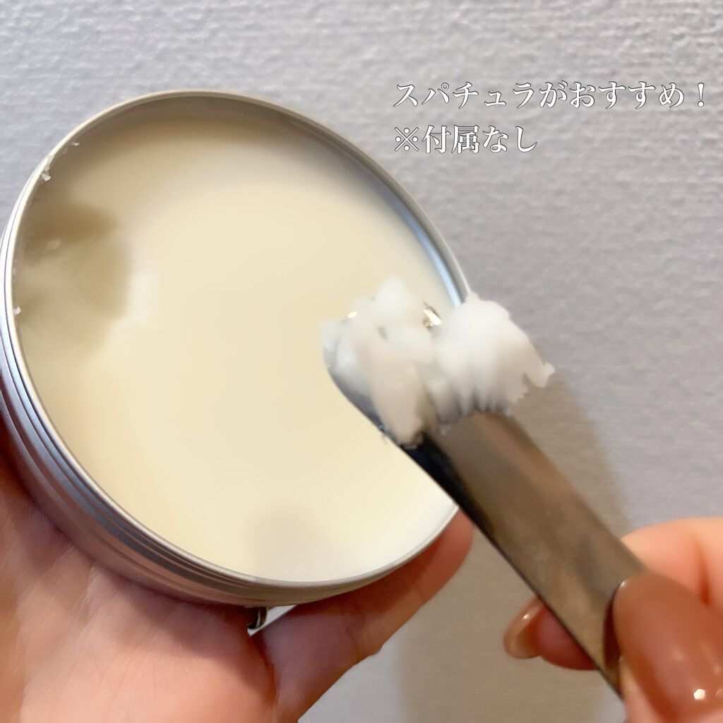 カモマイル サンプチュアス クレンジングバター/THE BODY SHOP/クレンジングバームを使ったクチコミ(2枚目)