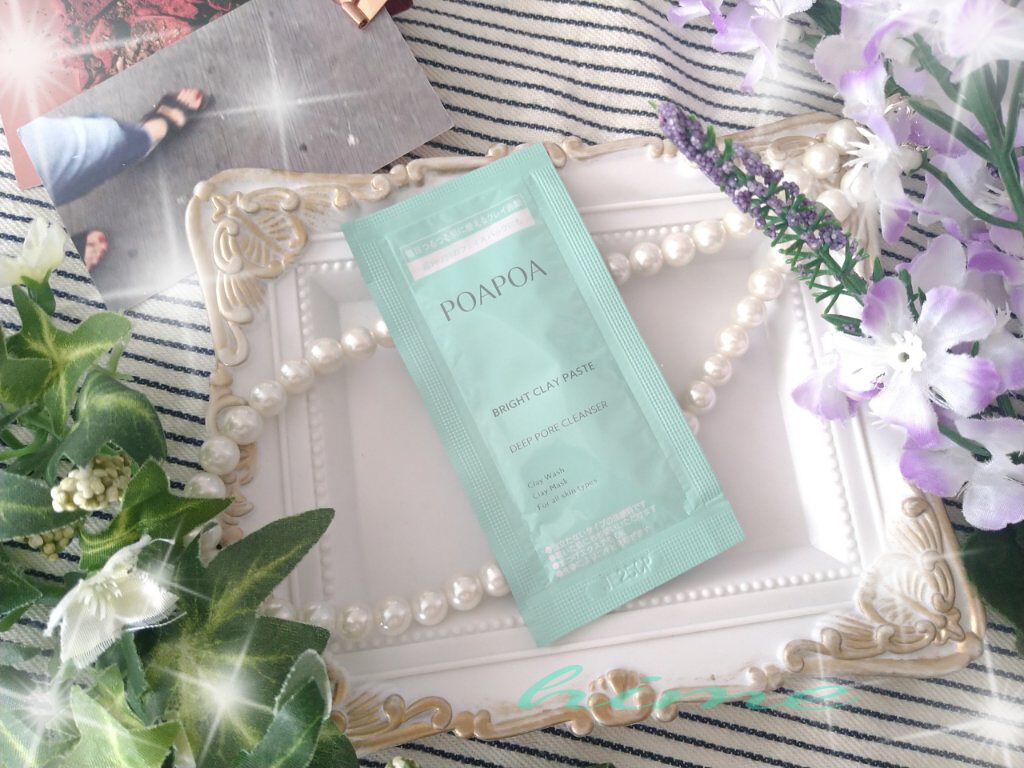 ブライトクレイペースト/POAPOA/洗顔フォームを使ったクチコミ（1枚目）
