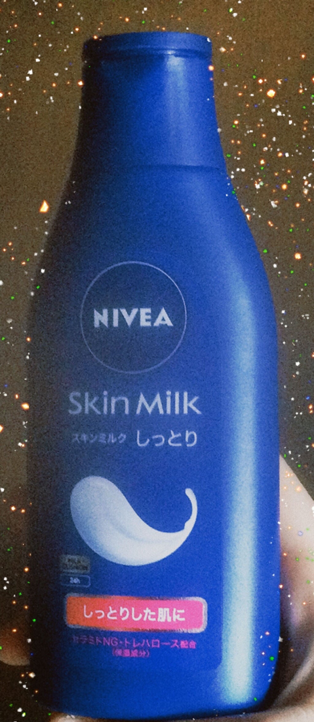 スキンミルク(しっとり)/ニベア/ボディミルクを使ったクチコミ(2枚目)