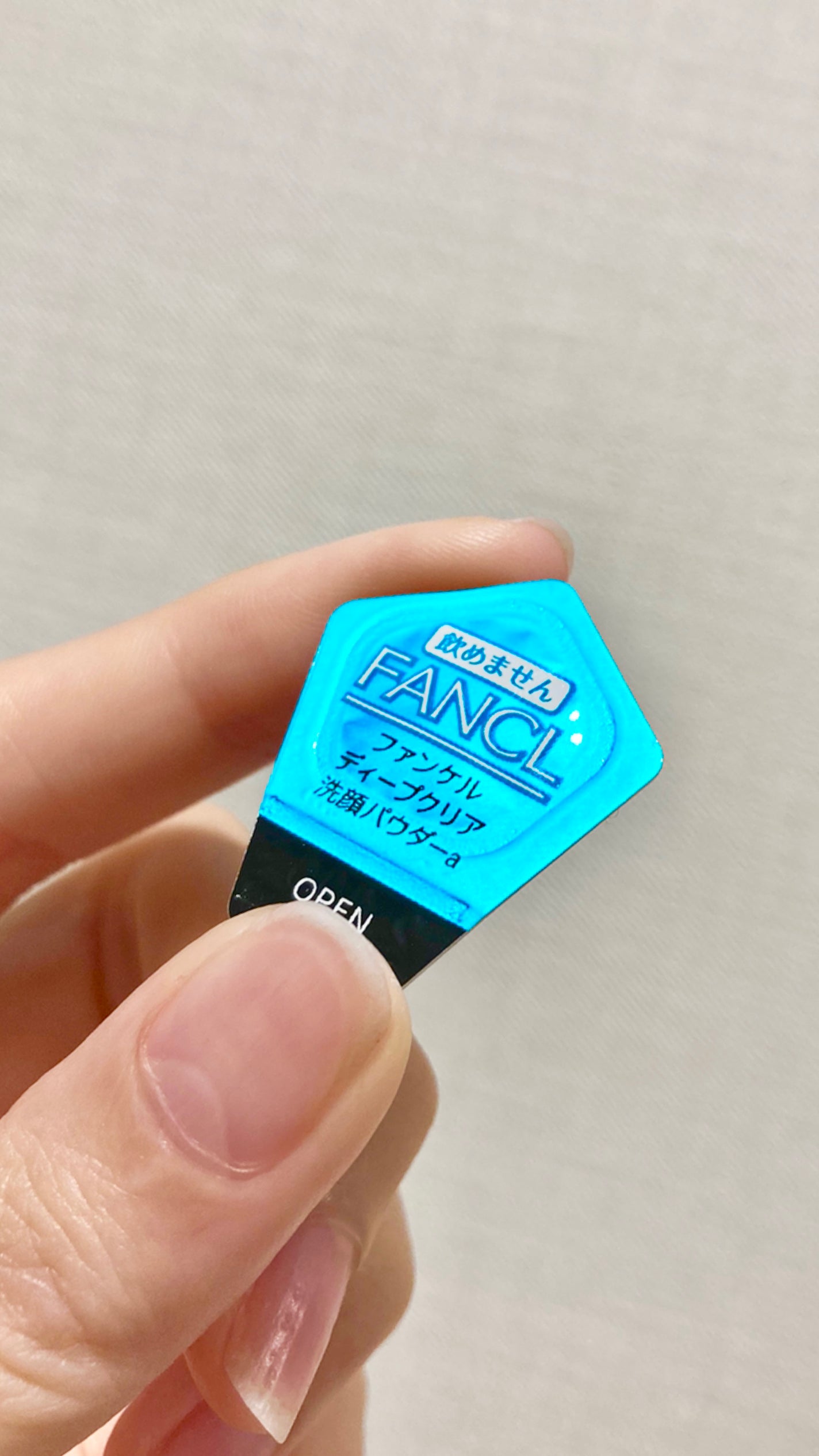 ディープクリア洗顔パウダー/ファンケル/洗顔パウダーを使ったクチコミ(1枚目)