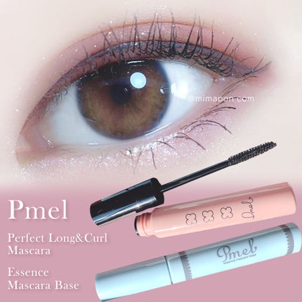 ピメル 美容液マスカラ下地 N/pdc/マスカラ下地を使ったクチコミ(1枚目)