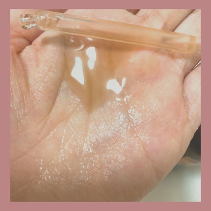 ビフィダバイオームコンプレックスセラム/manyo/美容液を使ったクチコミ(2枚目)