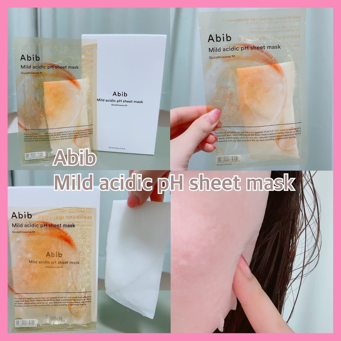 アビブ グルタチオンソームダークスポットセラムビタドロップ/Abib /美容液を使ったクチコミ(4枚目)