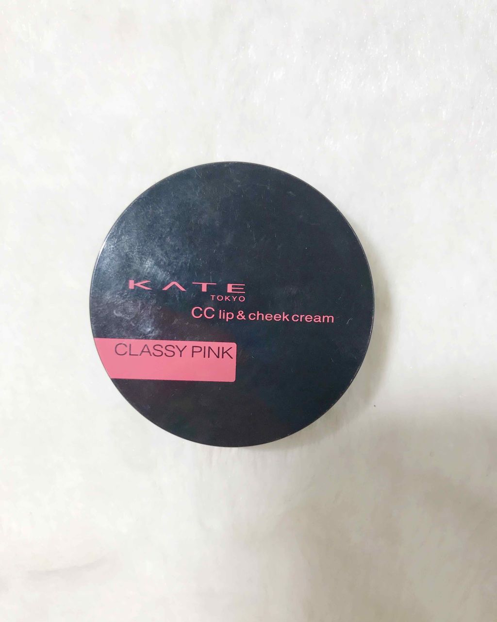 CCリップ&チーククリーム/KATE/ジェル・クリームチークを使ったクチコミ(1枚目)