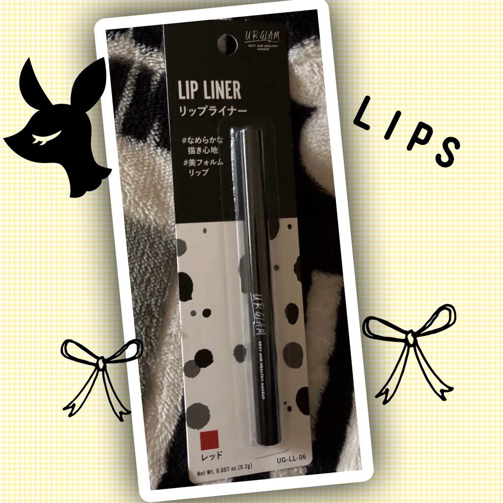 UR GLAM LIQUID ROUGE/U R GLAM/口紅を使ったクチコミ(1枚目)