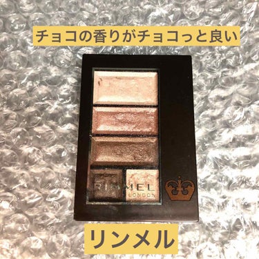 🍫リンメル🍫
【ショコラスウィートアイズ015】
ストロベリーショコラ
A 白に近いピンク❓
B薄い苺色❓
C 薄ブラウン
Dダークブラウン
Eピンクに近い白？
色の説明雑でごめんなさい🙏

このシリー