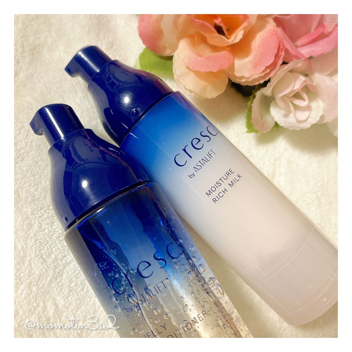 ジェリー コンディショナー/cresc. by ASTALIFT/化粧水を使ったクチコミ（2枚目）