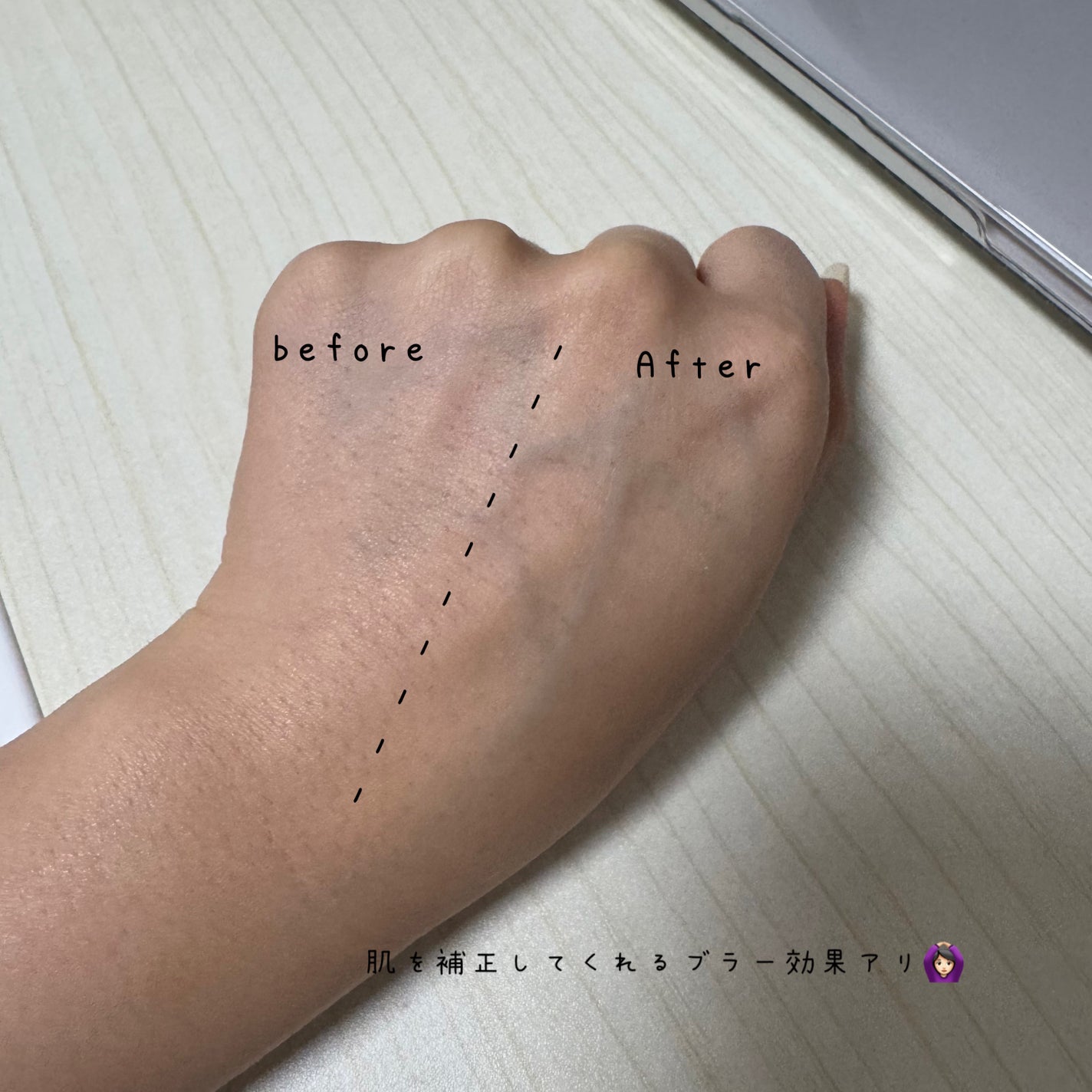 エアリーフィットサンスティック/KAHI/日焼け止めスティックを使ったクチコミ(3枚目)