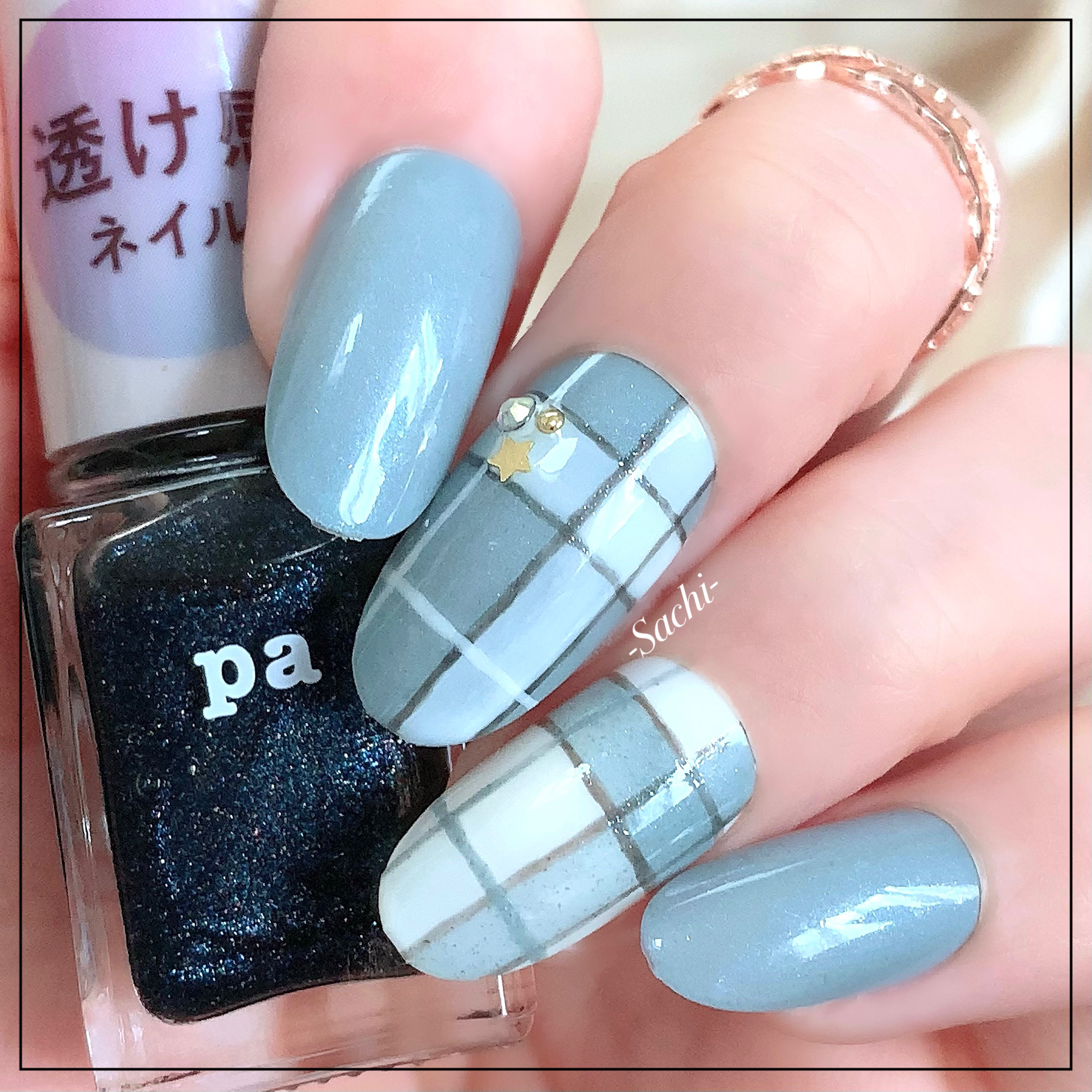 pa ネイルカラー プレミア P009/pa nail collective/マニキュアを使ったクチコミ（1枚目）