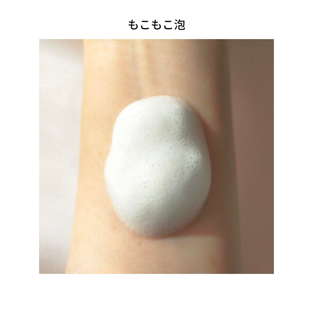 クリーミーウォッシュ/peorina/洗顔フォームを使ったクチコミ(3枚目)