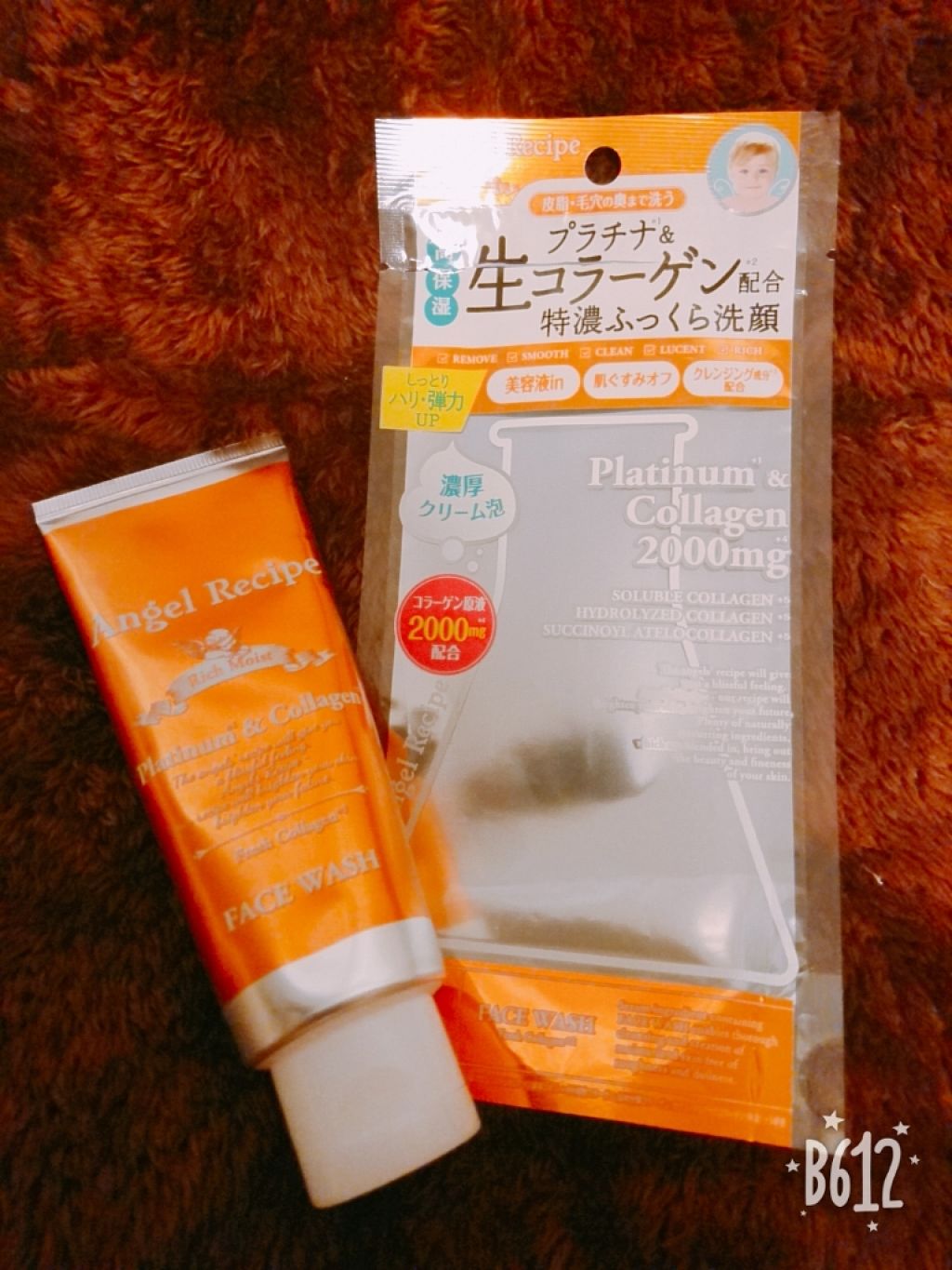 エンジェルレシピ リッチモイスト 洗顔フォーム/ステラシード/洗顔フォームを使ったクチコミ（1枚目）