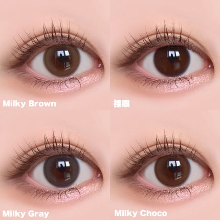 Real Ring 1day/OLENS/ワンデー(1DAY)カラコンを使ったクチコミ(6枚目)