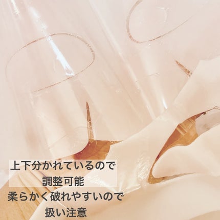 バイオコラーゲンリアルディープマスク/Biodance/シートマスク・パックを使ったクチコミ(4枚目)