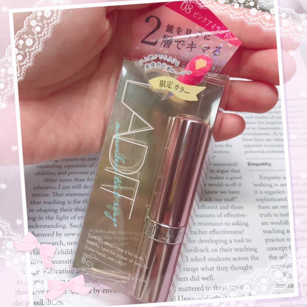 ミラーレスティントルージュ/レディット/リップティントを使ったクチコミ(3枚目)