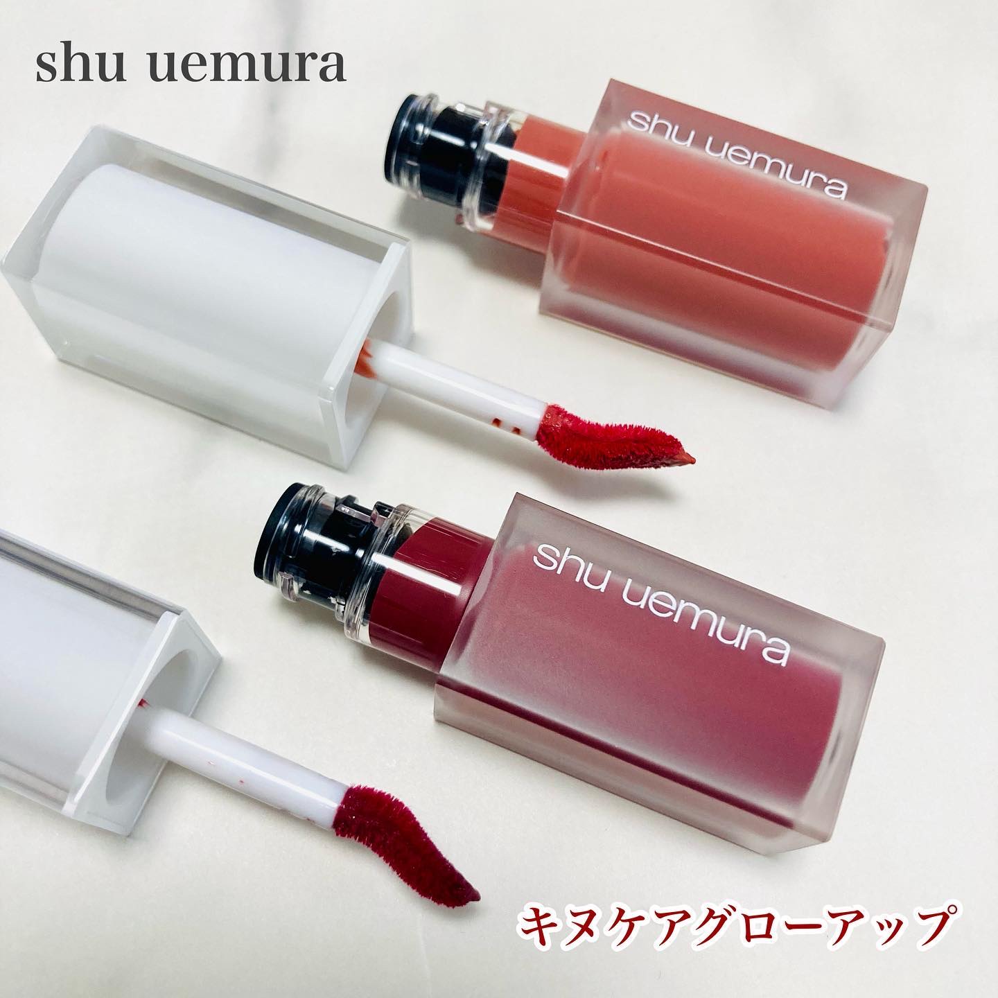 キヌケアグローアップ/shu uemura/口紅を使ったクチコミ（1枚目）