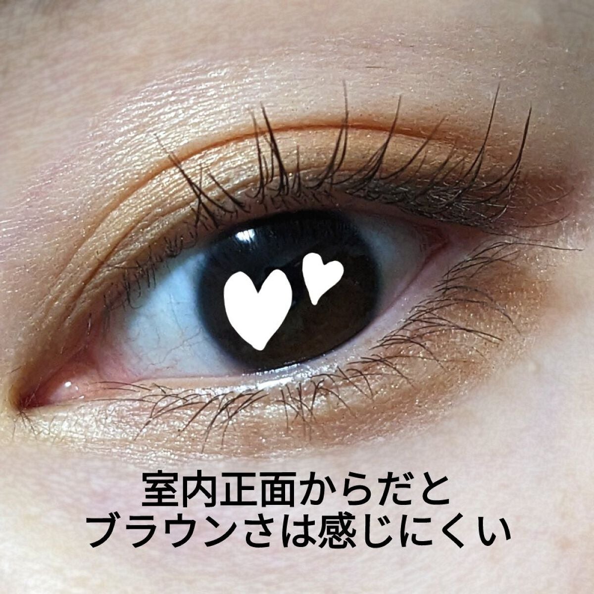 マイクロマスカラ アドバンストフィルム/ヒロインメイク/マスカラを使ったクチコミ(2枚目)