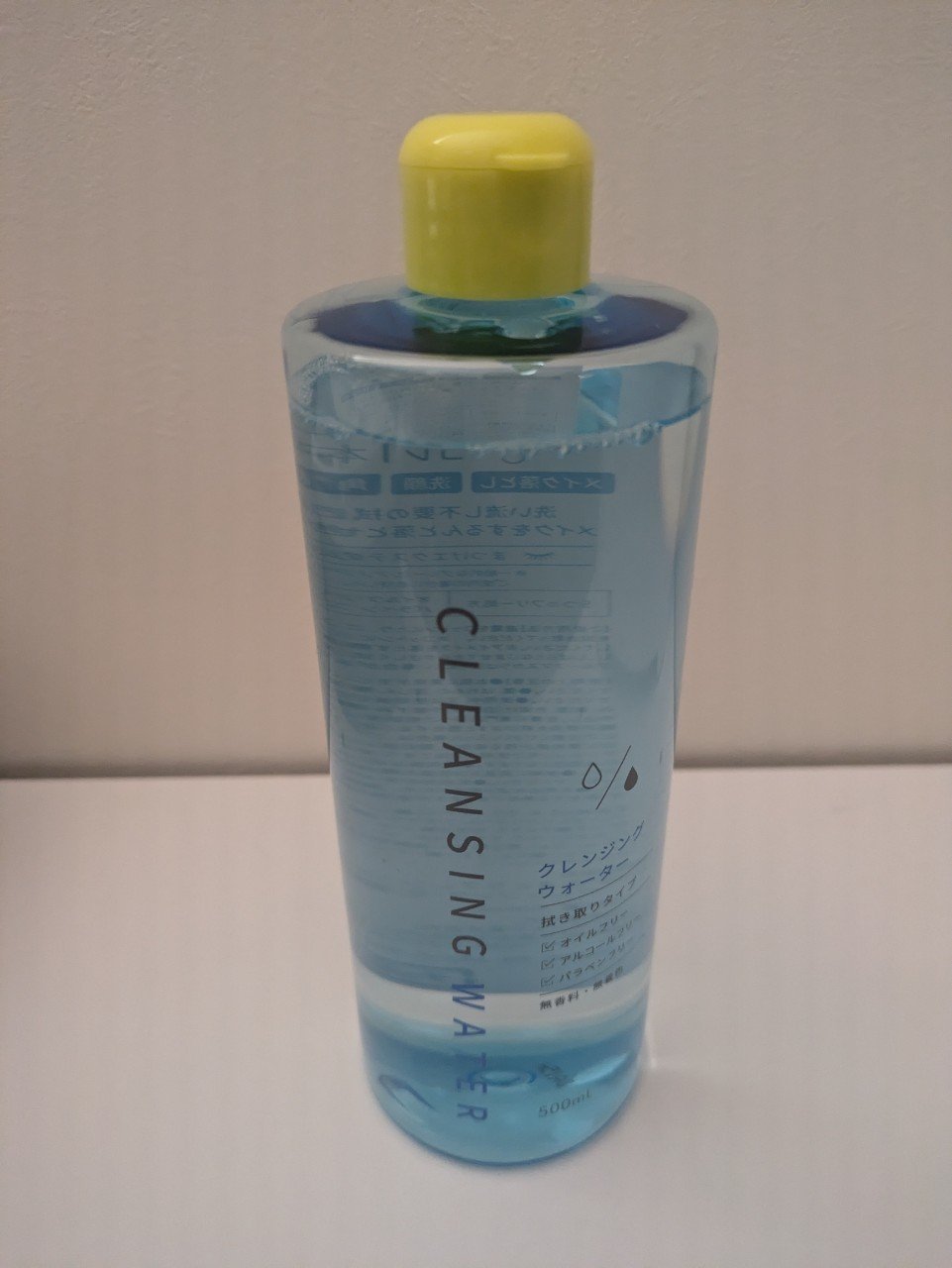 SP拭き取りクレンジング / CBワールド