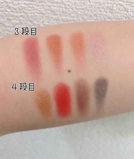 大英博物館 エジプトシリーズ アイシャドウパレット/ZEESEA/アイシャドウパレットを使ったクチコミ(5枚目)