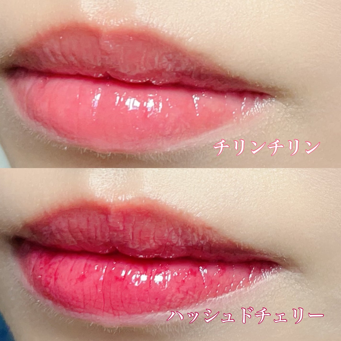 クチュールリップティントグレイズ/espoir/リップティントを使ったクチコミ(8枚目)