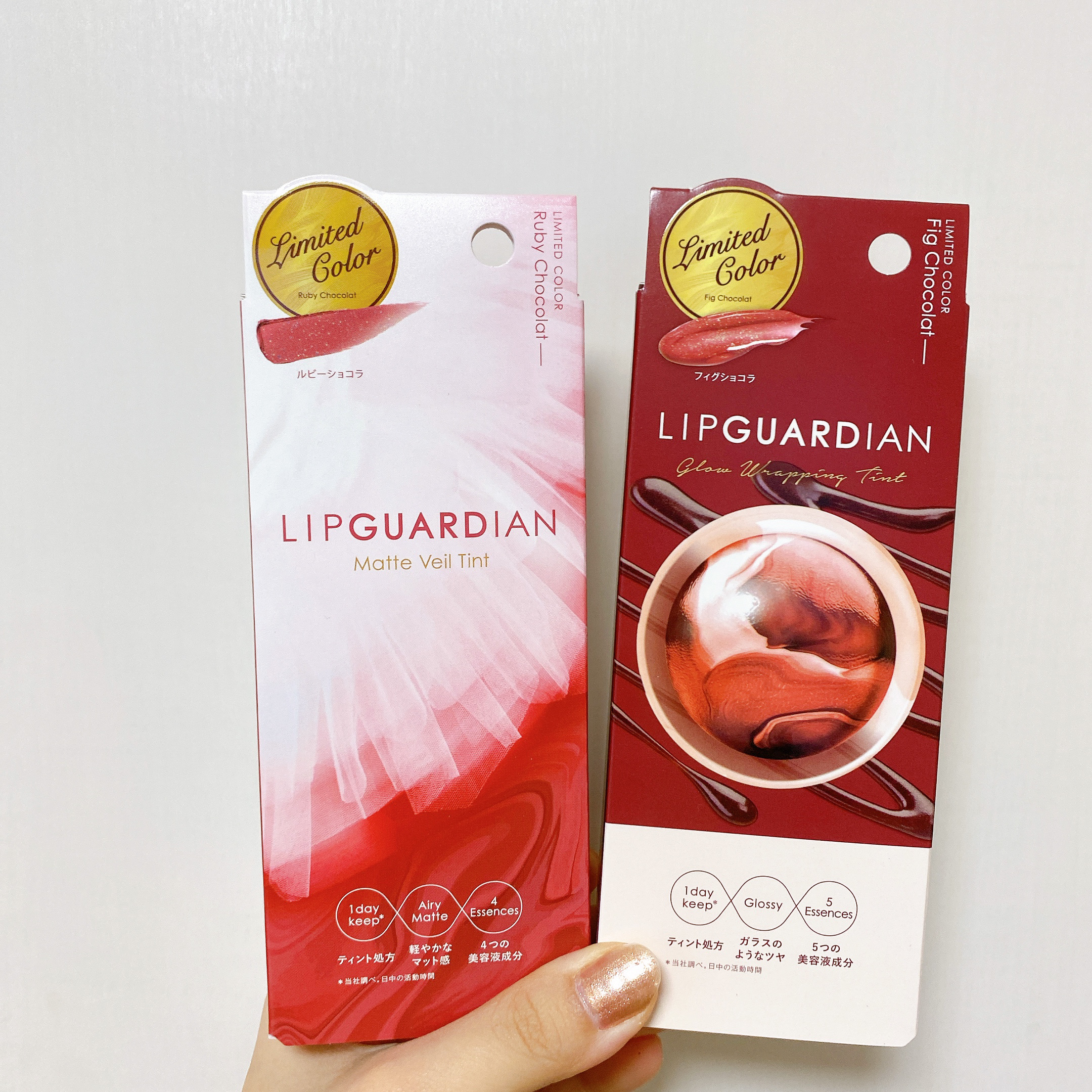 マットヴェールティント/LIPGUARDIAN/リップティントを使ったクチコミ（1枚目）