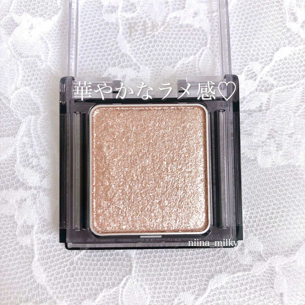 シアー グリッターアイズ/KiSS/単色アイシャドウを使ったクチコミ(5枚目)