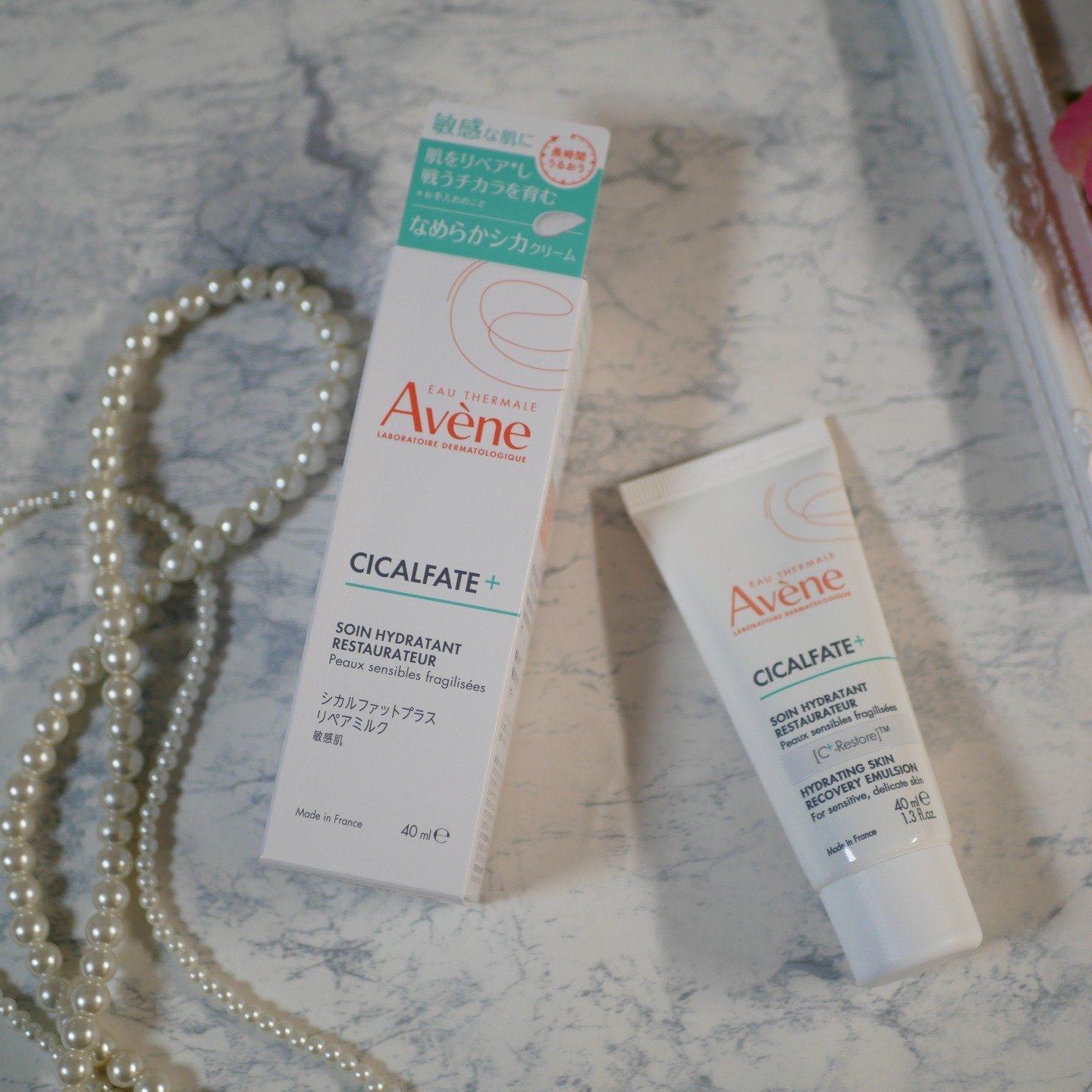 シカルファットプラス リペアミルク/アベンヌ/乳液を使ったクチコミ（3枚目）