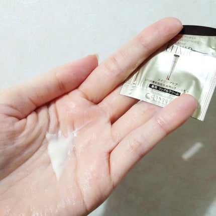 レチノパワー リンクルクリーム /エリクシール/アイケア・アイクリームを使ったクチコミ(3枚目)