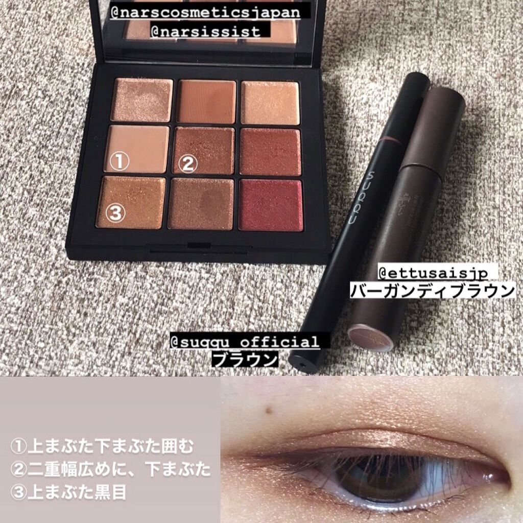 エテュセ アイエディション(マスカラ)/ettusais/マスカラを使ったクチコミ（1枚目）