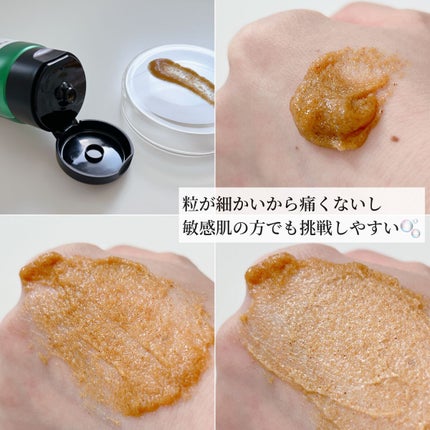 オリジナルボディスクラブ ホワイトムスク/plu/ボディスクラブを使ったクチコミ(3枚目)