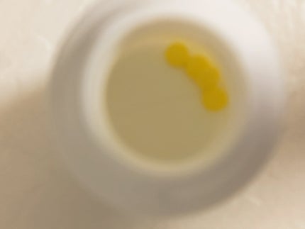 シナールEXチュアブル錠(医薬品)/シオノギ製薬/その他を使ったクチコミ(2枚目)