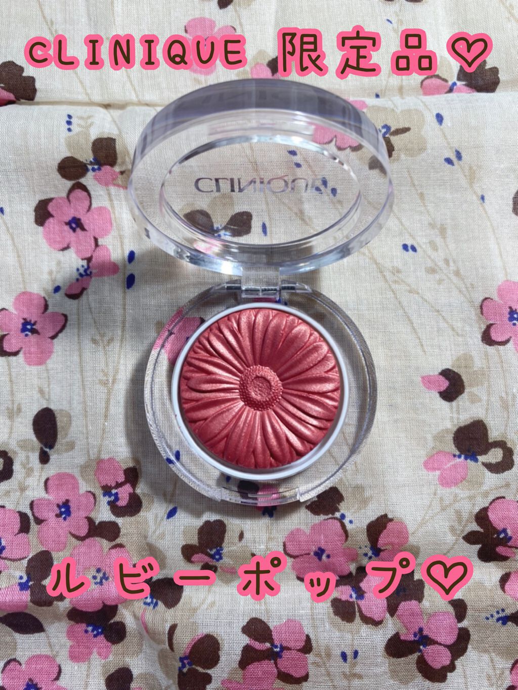 チーク ポップ パール/CLINIQUE/パウダーチークを使ったクチコミ（1枚目）