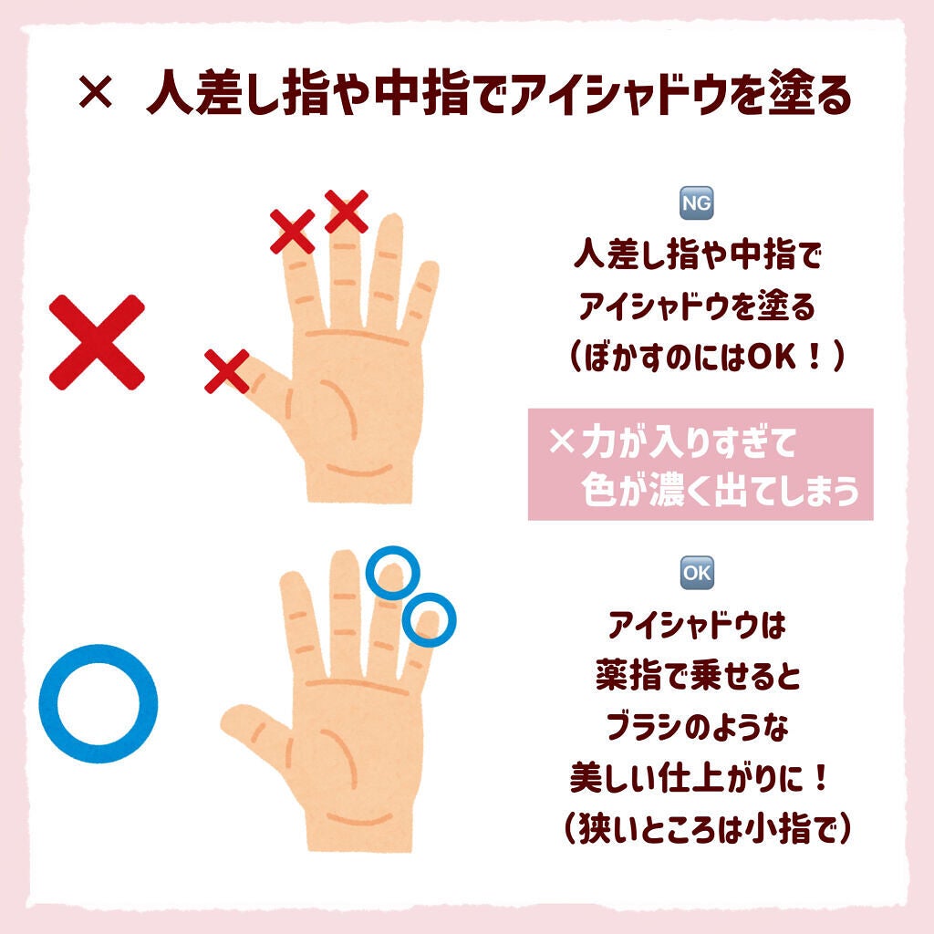 スキニーリッチシャドウ/excel/アイシャドウパレットを使ったクチコミ(3枚目)