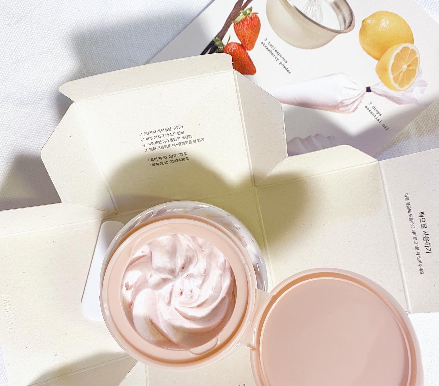 ヴィーガンパッククレンザー タルバ/WHIPPED/洗顔フォームを使ったクチコミ（1枚目）