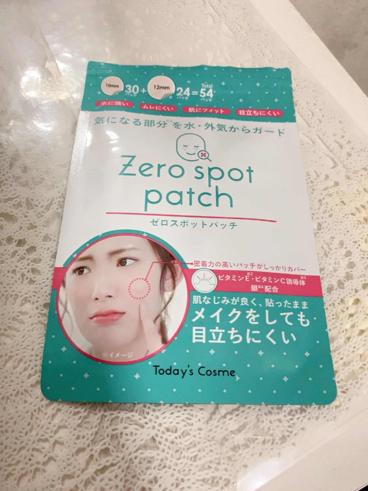 ゼロスポットパッチ｜Today's Cosmeの口コミ「ニキビケアにおすすめのにきびパッチ！ゼロスポットパッチを購..」 by  綺麗になりたい(敏感肌/20代後半) | LIPS