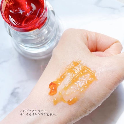 アスタリフト ホワイト ジェリー アクアリスタ/アスタリフト/美容液を使ったクチコミ(3枚目)