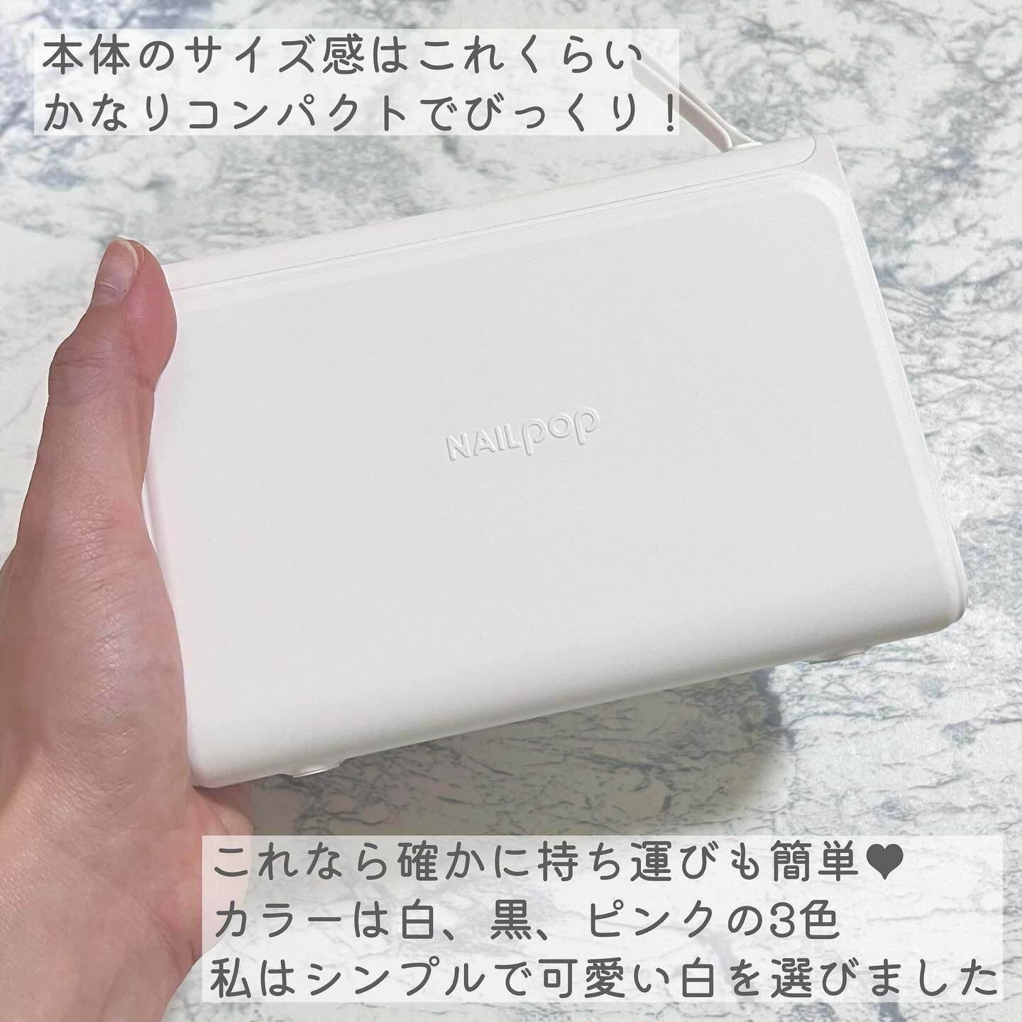 ネイルシールプリンター、ネイルポップ、フォトネイル ネイルシールプリンター、ネイルポップ、フォトネイル