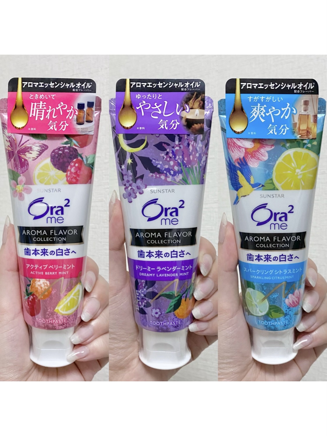 オーラツーミー ハブラシ ステインクリア ふつう/オーラツー/歯ブラシを使ったクチコミ（1枚目）