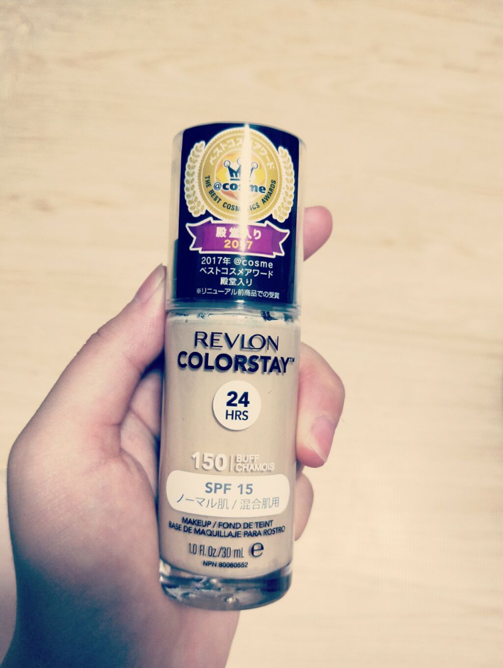 カラーステイ メイクアップ N/REVLON/リキッドファンデーションを使ったクチコミ（1枚目）