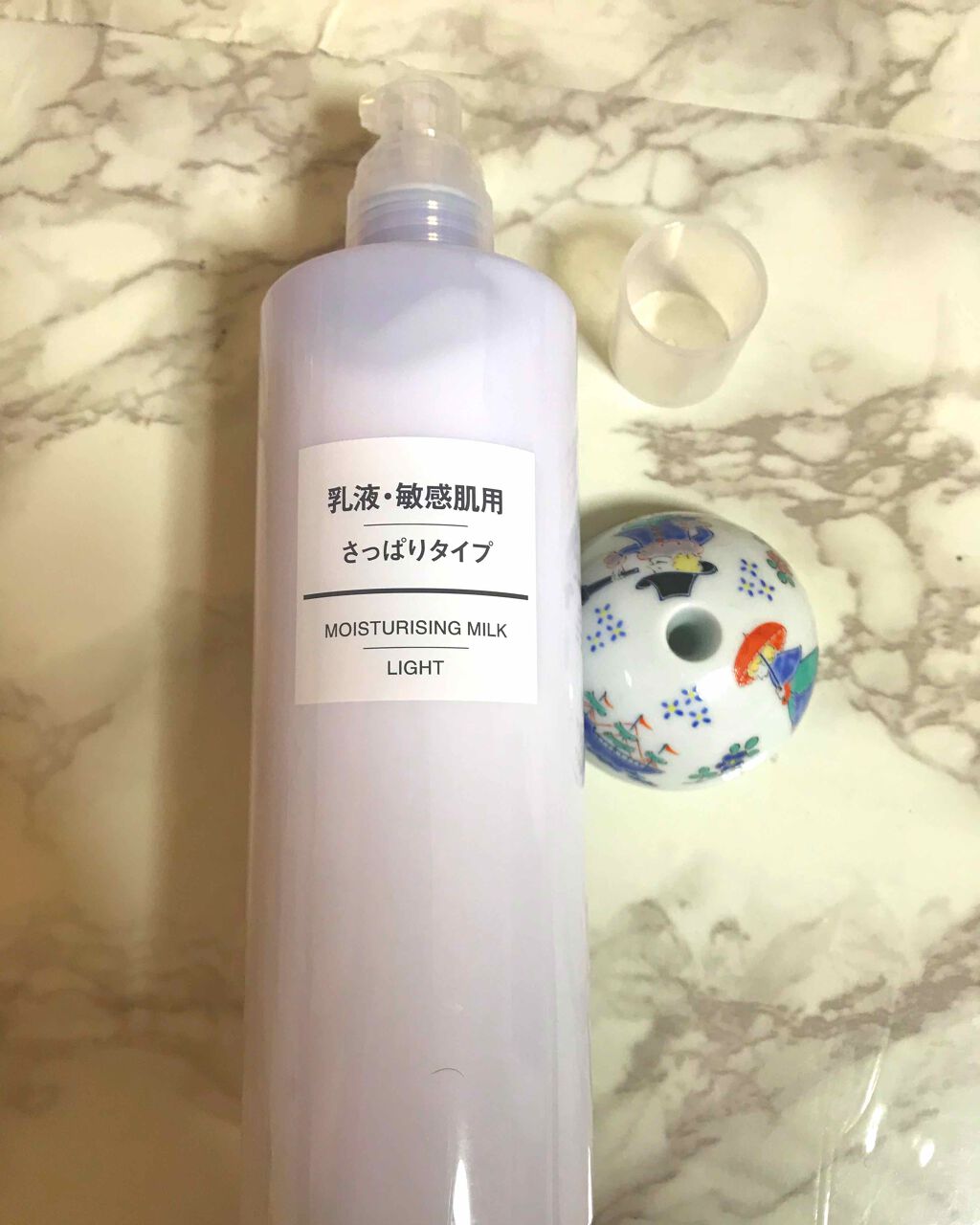 ポンプヘッド 化粧水・乳液用/無印良品/その他スキンケアグッズを使ったクチコミ（2枚目）