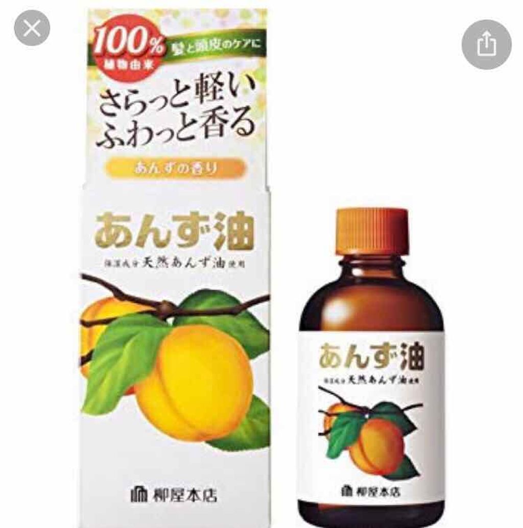 ケアテクトHB カラーシャンプーS／トリートメントS(しっとり)/N./サロンシャンプーを使ったクチコミ（2枚目）